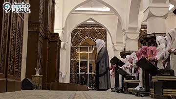 تراويح ليلة ۱۲رمضان ۱٤٤٦هـ،القارئ: #عبدالله_الموسى حفظه الله.