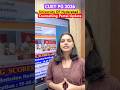 CUET PG 2026 | University Of Hyderabad Counselling Portal Update #cuetpg2026 #hcu