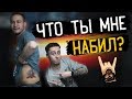 ИСПОРТИЛ ТАТУ. Мясная татуировка — [ЗАБИТЫЕ РУКИ #15]