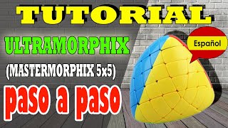 Mastermorphix 5x5 tutorial
