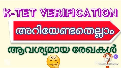KTET||VERIFICATION||