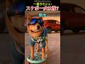 一番かわいい スケボー犬は誰？