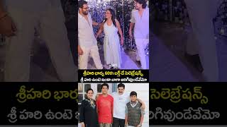 Actress Celebrated Her 60Th Birthday In A Heartwarming Way With Her Kids