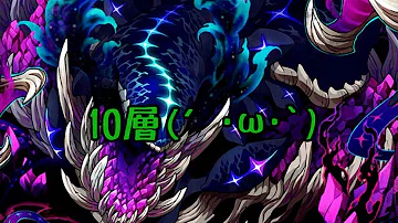 サモンズボード コアトリクエ サモンズボード コアトリクエ