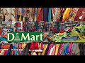 Dmart,Dmart tour, tops,Kurtis starting @ ₹99 | Affordable and cheap price | Dmart shopping haul