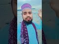 Jab Pahli Nazar Meri #duet #love