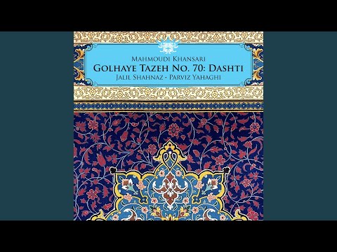 Sazo Avaz Dashti,