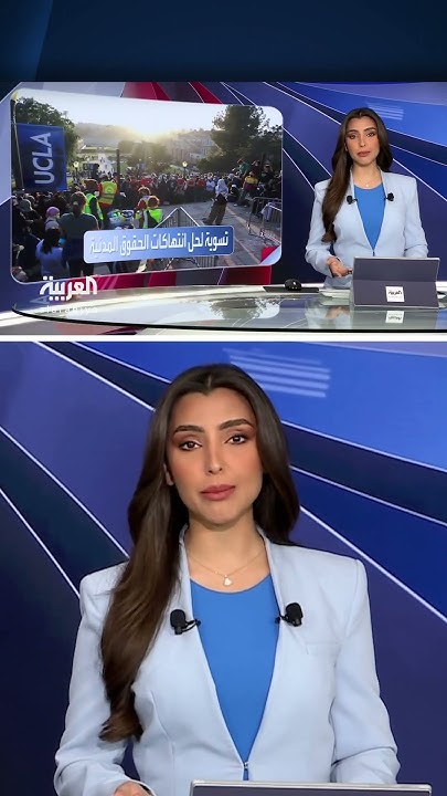             
 - نشر قبل 43 دقيقة