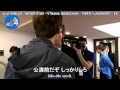 Capture de la vidéo [Allinblue4][Vietsub] Trailer - Documentary -The Story Of Cnblue／Never Stop