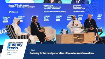 /MoneyTech 2025: Catering to the next generation of founders and investors