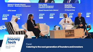 Moneytech 2025 Catering To The Next Generation Of Founders And Investors