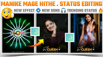 New Trending Viral Song Manike Mage Hithe Video Editing In Alight motion | Insta viral Song 💝