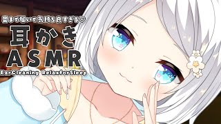 琥珀ねね / Kohaku Neneの配信のサムネイル画像