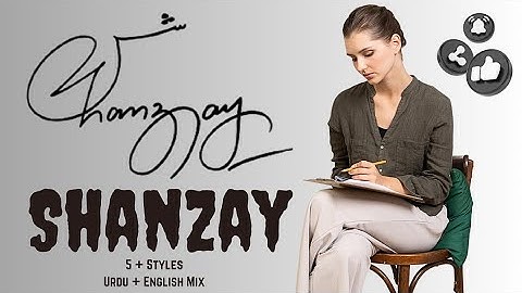 Shanzay Name Signature Style | Signature | Signature Style Of My Name | Shanzay