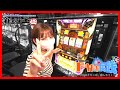 【Mayuの超ドキドキ実践＃9】沖ドキ！GOLD実践（8月18日収録）