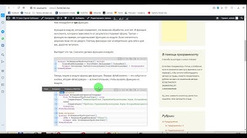 Wordpress убираем & из Crayon Syntax Highlighter