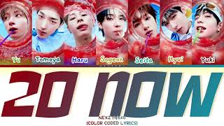 NEXZ (넥스지) '20 NOW' (Color Coded Lyrics) | Kaesuri