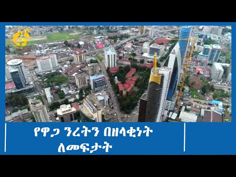 ቪዲዮ: የነዳጅ ታንክን ለማስወገድ ምን ያህል ያስከፍላል?