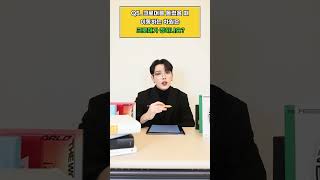 홍중 교수님의 ATEEZ 세계관 1분 특강 2편✏ #Shorts