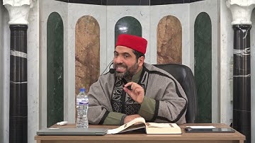 الشيخ مراد جدلي في تعليم النساء سورة البقرة من الآية119 إلى الآية 133حصة السبت القراءة الفردية