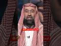 ادمان الهاتف Allah Youtubeshorts صدقة جارية Youtubevideos Foryou Tiktok Explore هاتف ادمان الهاتف Allah Youtubeshorts صدقة جارية Youtubevideos Foryou Tiktok Explore هاتف
