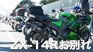 みなページ みなページ ZX ND8 | ケンコー・トキナー
