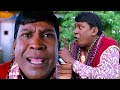 Vadivelu comedy compilation  aadhavan movie compilation  suriya  nayantara  ks ravikumar