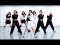 Billlie - 'RING ma Bell (what a wonderful world)' Dance Practice Mirrored