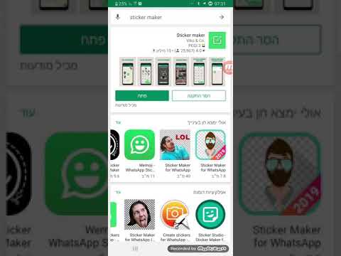 תמונת תצוגה של סרטון