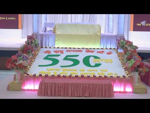 550 Celebration of Guru Nanak Dev ji Birth Anniversary | Bahrain | Harshdeep Kaur Ft.Various Artists