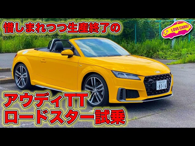1/18 AUdi TT Roadster アウディ TT ロードスター 楽天市場】ミニカー 1／18 audi ttの通販
