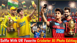 Selfie With Favorite Cricketer AI Photo Editing | Selfie With Ms Dhoni, Virat Kohli AI Photo Editing screenshot 3