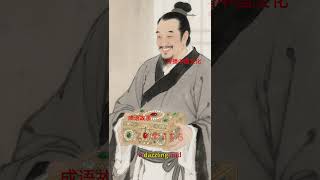 #买椟还珠 #TheStoryOfBuyingTheBoxAndReturningThePearl#传播中国文化 #双语字幕 #BilingualSubtitles
