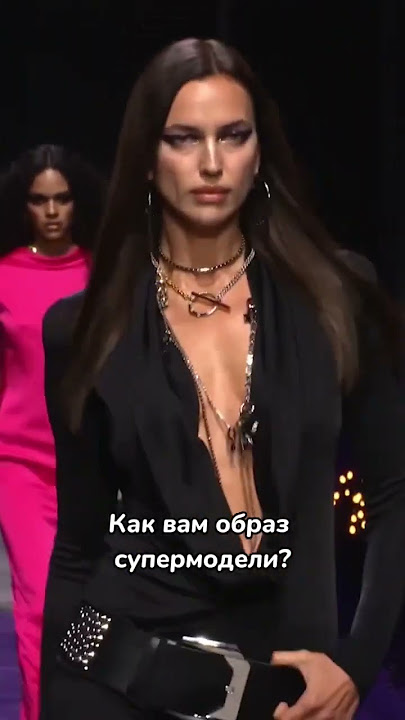 Шикарная Ирина Шейк стала звездой показа Versace #shorts