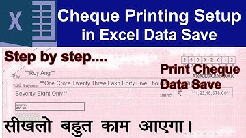 How to Cheque Print in Excel with save data and page setup