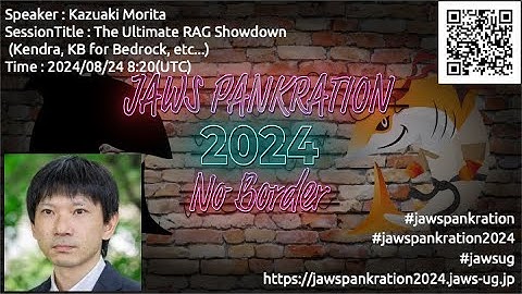 JAWS PANKRATION 2024 TT-18 The Ultimate RAG Showdown (Kendra, KB for Bedrock, etc...)