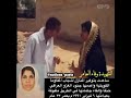 الشهيدة وفاء العامر في دور تمثيلي من فيلم الصمت