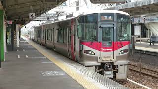 JR呉線227系 海田市駅発車 JR West Kure Line 227 series EMU