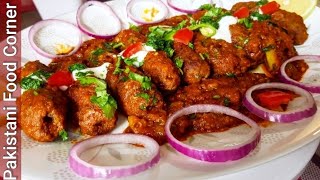 Seekh Kebab Karahi | Kebab Masala | Eid Special Recipe| Pakistani Food Corner