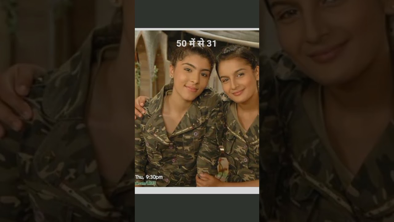 Left right left serial