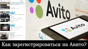 Как зайти в свой профиль Авито