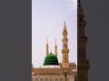 Islam business ya job behtar kaun sa hai #Islam  #Job #Business asr_#islamicvideo #asr_history