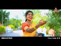 NIKU NAKU EMUNNADHO FULL SONG LATEST FOLK SONG 2020 Mp3 Song