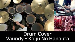 Vaundy-怪獸の花唄(Kaiju No Hanauta)-Drum Cover by DCF(유한선)