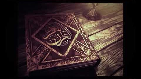 سوره الواقعه كامله بصوت القارئ الشيخ عماد عبد التواب تلاوه خاشعه ومبكيه