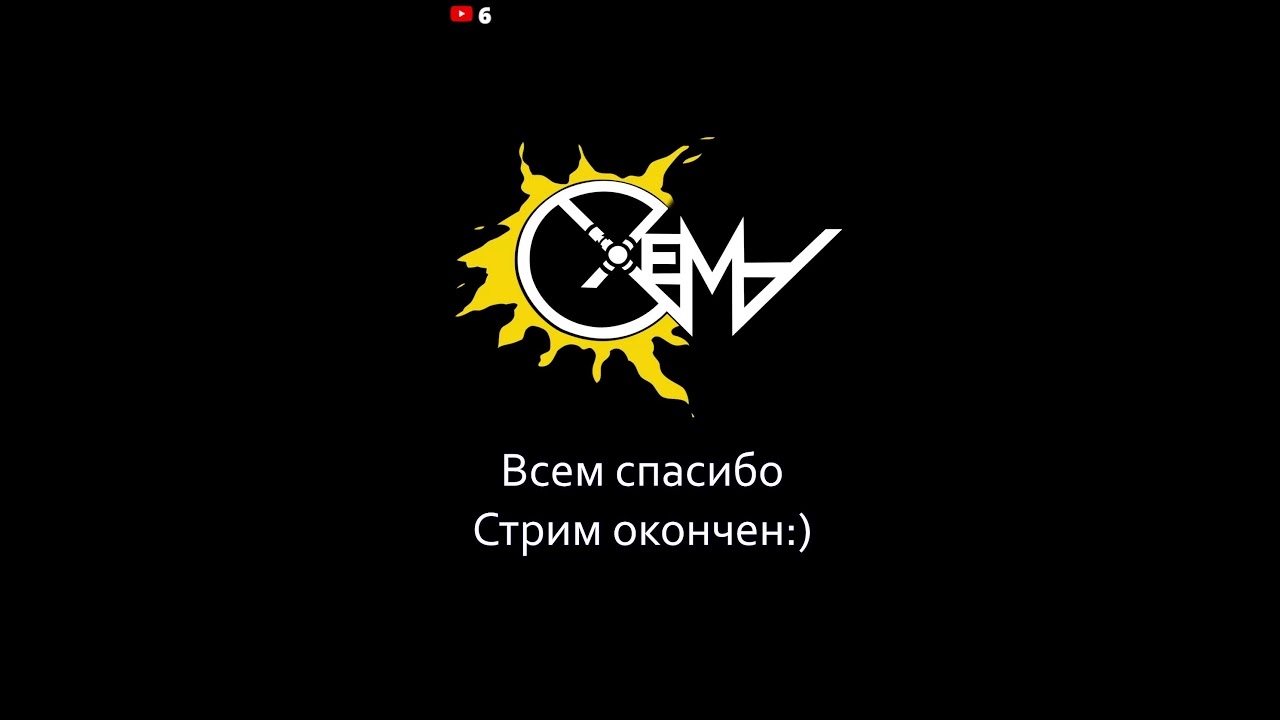 Играю песни Виктора ЦОЯ на электрогитаре! 