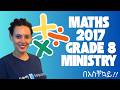 Grade 8 Ministry 2017 Maths| Saquama