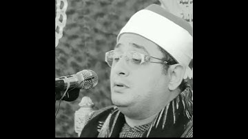 محمود الشحات أنور🎙️سورة يوسف حالات واتس 🤍🌻