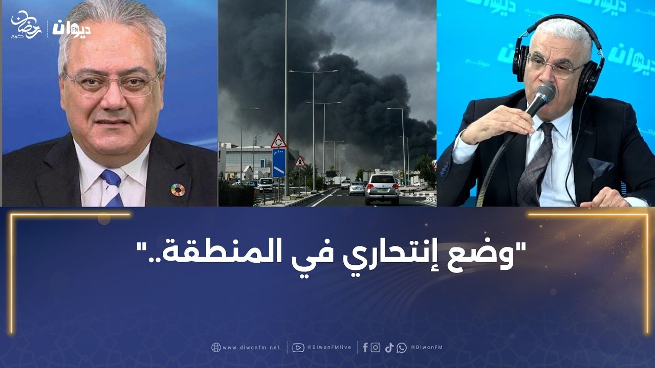 المحلل السياسي د.مالك الشرقاوي من أمريكا: 