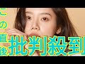「スノードロップ」出演キム・ミスさん、突然の悲報から本日(1/5)で3年